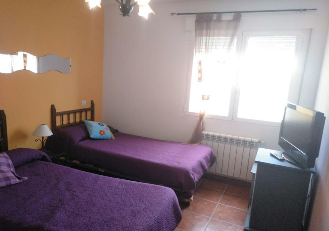 Tiara Vacaciones Villa Nava de la Asuncion Bagian luar foto